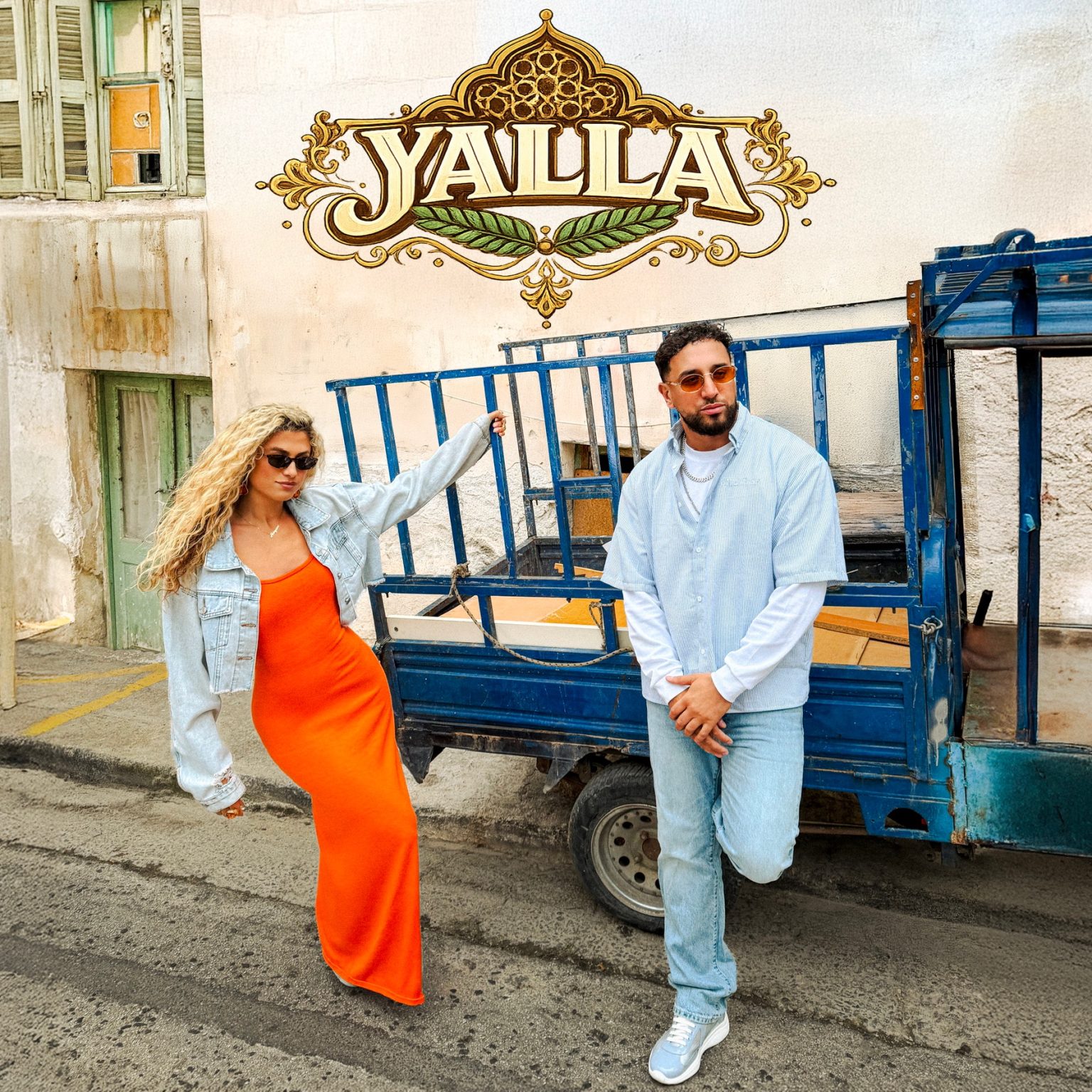 Antigoni x Oualid : Το “JALLA” σε Arabic εκδοχή