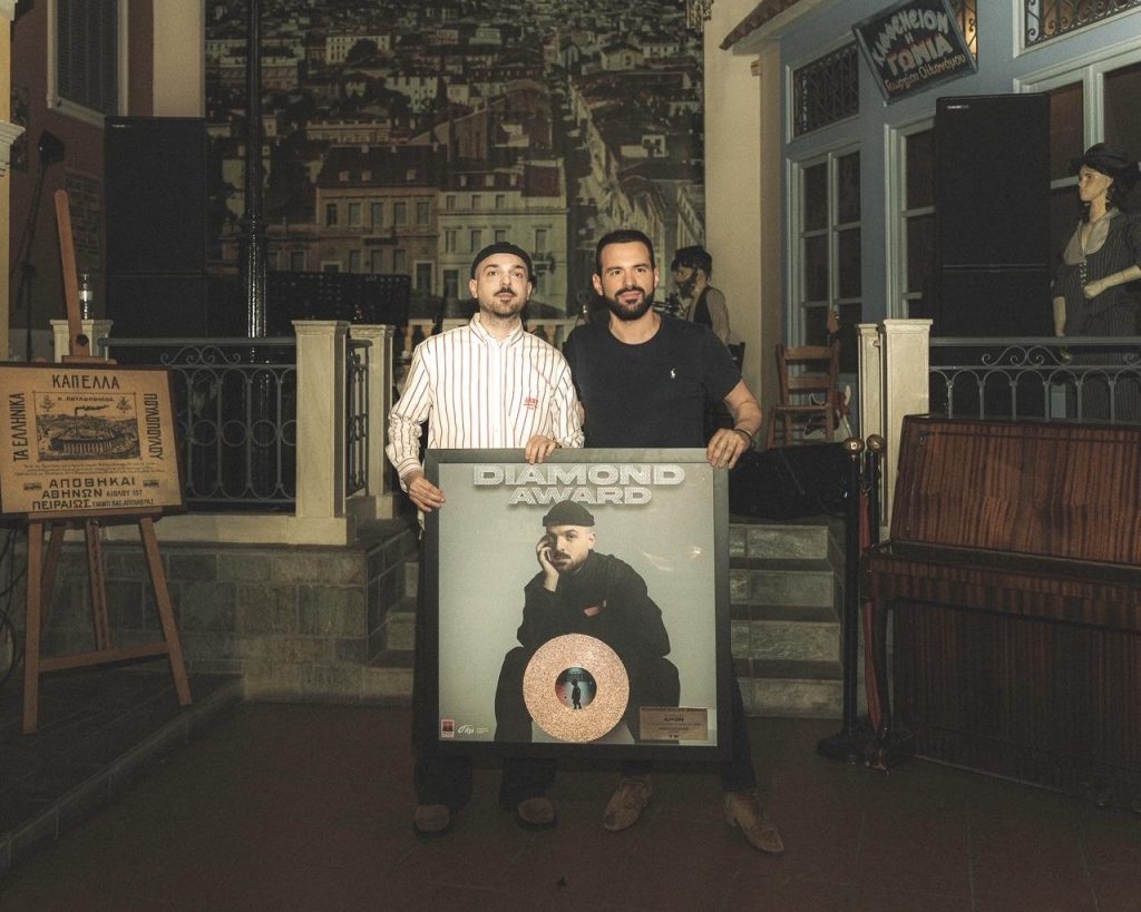 APON: Το ιδιαίτερο event για το νέο album και η διαμαντένια απονομή