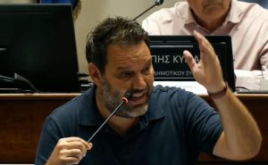 Κολιάδης: Ο άνθρωπος που εκχυδάισε το δημοτικό συμβούλιο, τολμά να νουθετεί μαθητές!!!