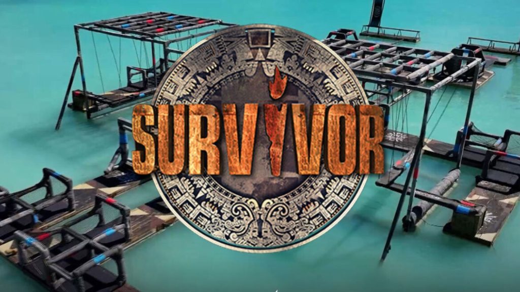 Ο ΣΚΑΙ ρίχνει τίτλους τέλους στο φετινό Survivor. Σήμερα το τελευταίο επεισόδιο