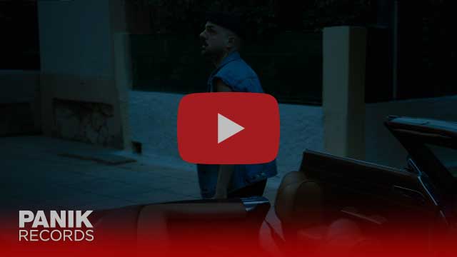 Ο APON δίνει εικόνα στη νέα του επιτυχία «Καντάδα» μέσα από ένα music video που μεταφέρει τον ρομαντισμό στο σήμερα.