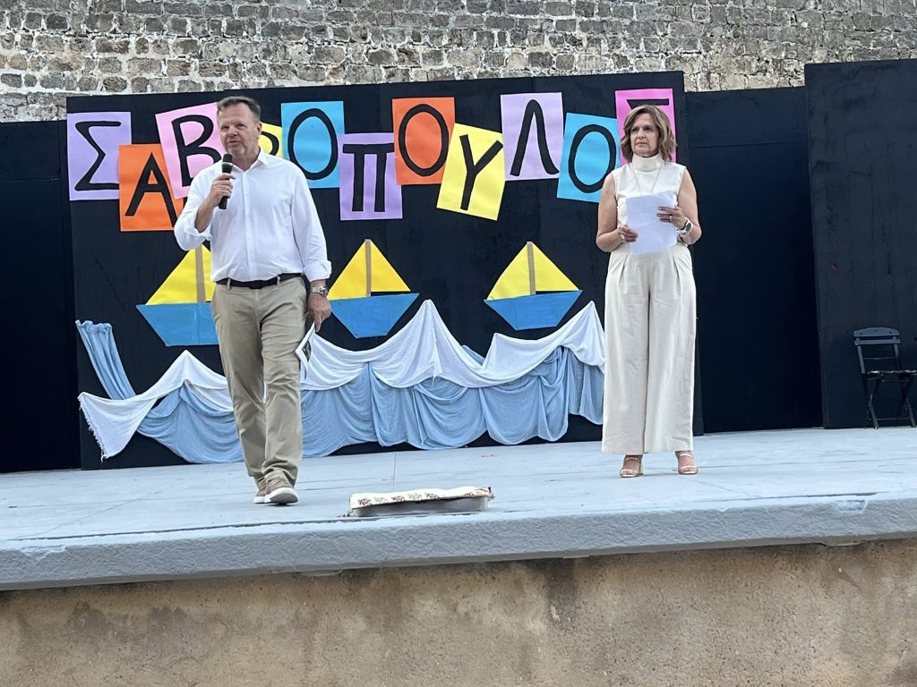 Χ.Ευστρατίου: Η φωνή των παιδιών είναι η πιο αυθεντική φωνή για το αύριο.