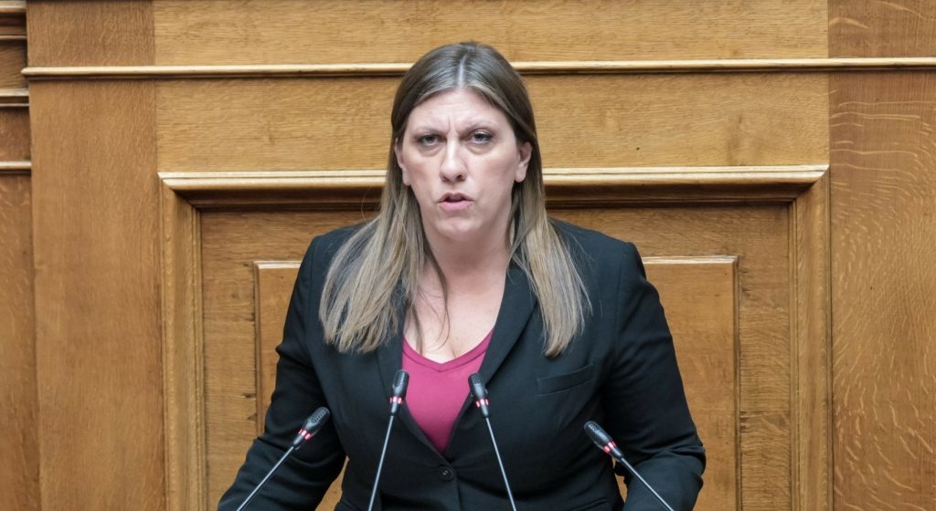 Θετική εισήγηση για την άρση ασυλίας Κωνσταντοπούλου – Σφοδρή επίθεση στη ΝΔ