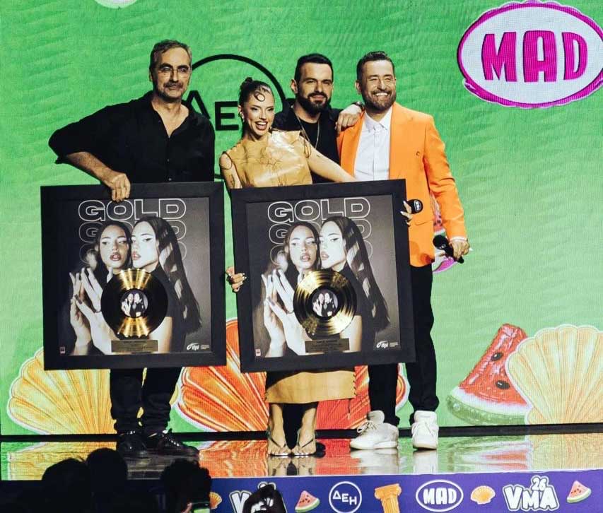 Η χρυσή απονομή από την Panik Records για το «BANGARANGA»