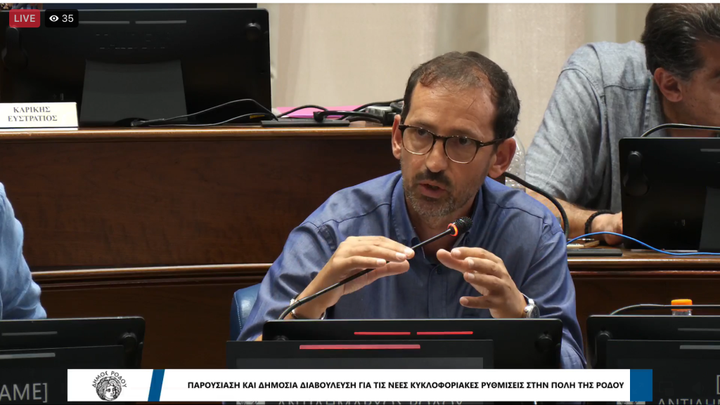 Πρώτα εξασφαλίζουμε το πάρκινγκ στους πολίτες και μετά πεζοδρομούμε δρόμους