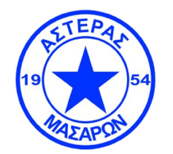Προς αδρανοποίηση ο Αστέρας Μασάρων. Η Σχετική ανακοίνωση του συλλόγου