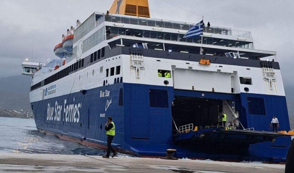Βρέθηκε νεκρός φθάνοντας με το πλοίο από την ΚΩ. Ανακοίνωση λιμενικής αρχής