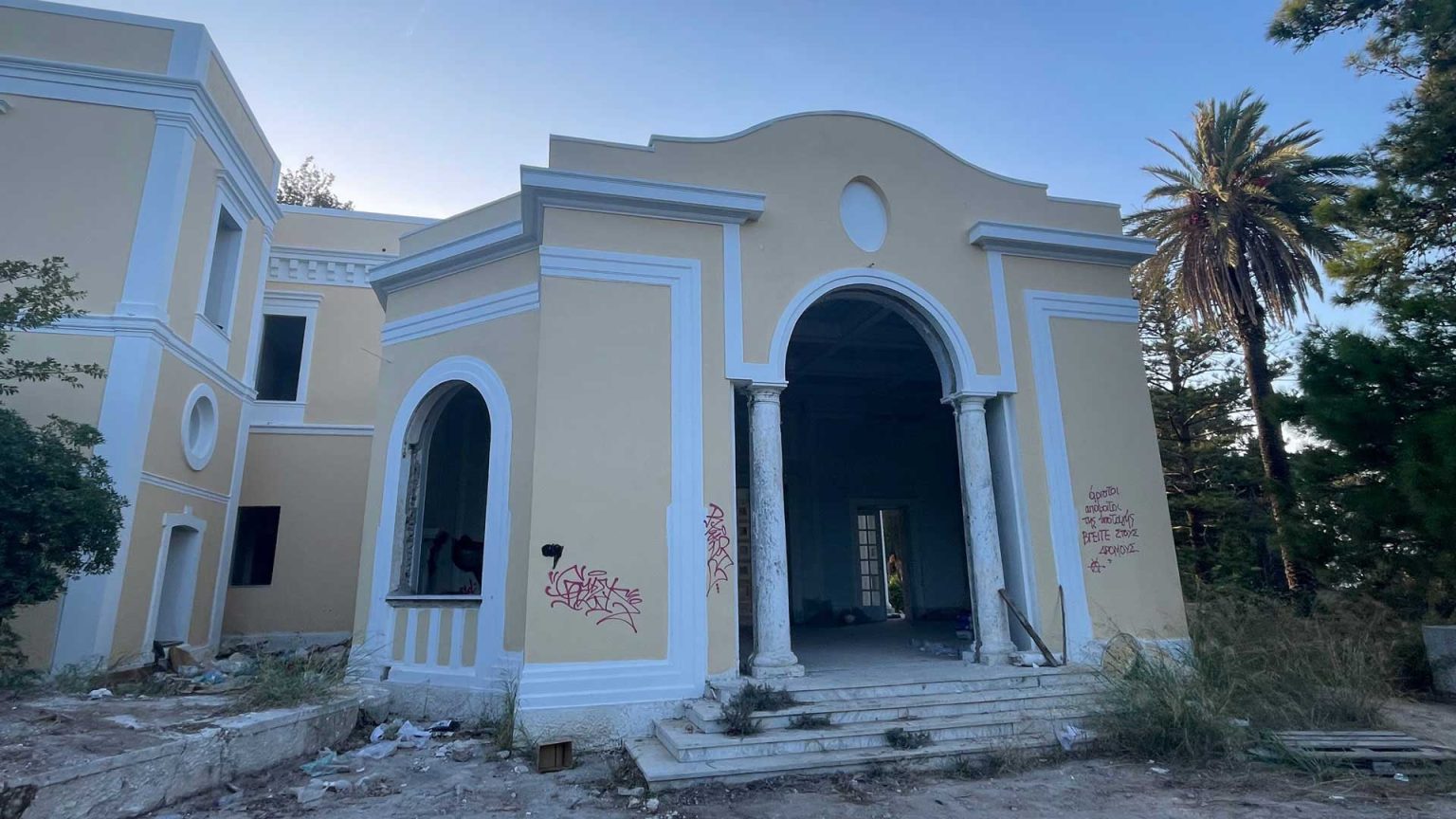 Δεν γίνετε κ. Βενιανάκη όλοι να είναι ψεύτες και ο μόνος τίμιος ο κολλητός σας κ. Βαγιανός.