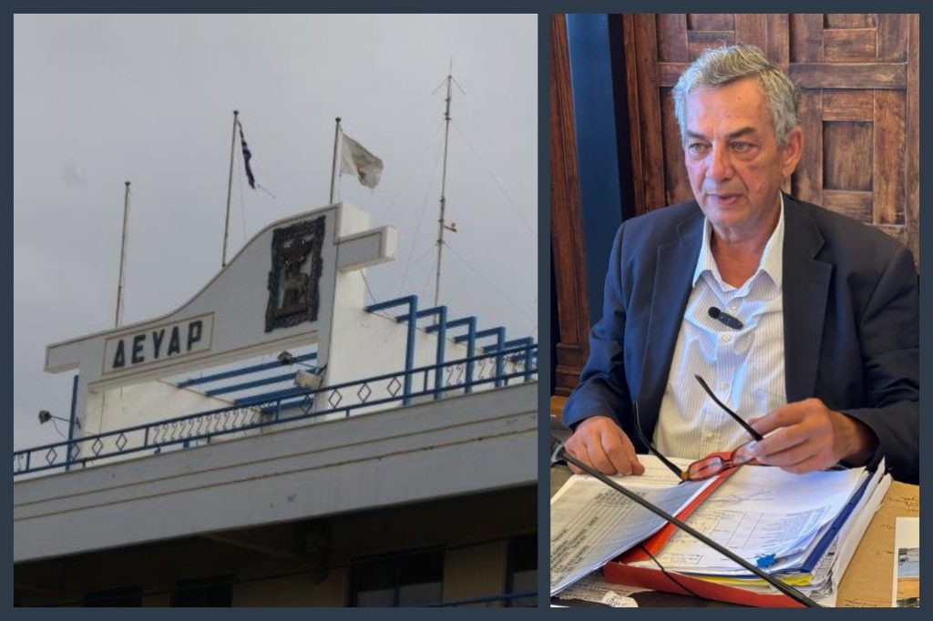 Στέργος Στάγκας στον RV: “Να με καλέσει σήμερα κιόλας η Εισαγγελία – Ζητώ να μπουν στη ΔΕΥΑΡ Επιθεωρητές Δημόσιας Διοίκησης” (audio)