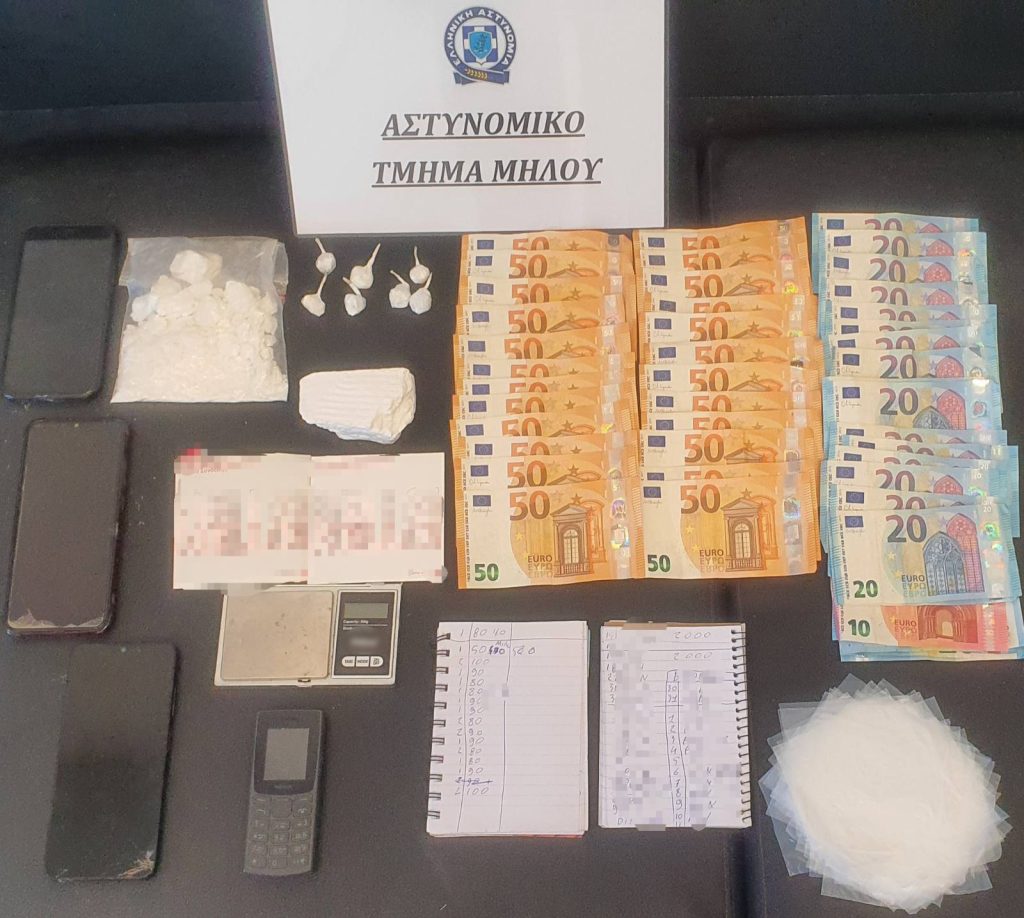 Συνελήφθη αλλοδαπός για διακίνηση ναρκωτικών ουσιών στη Μήλο